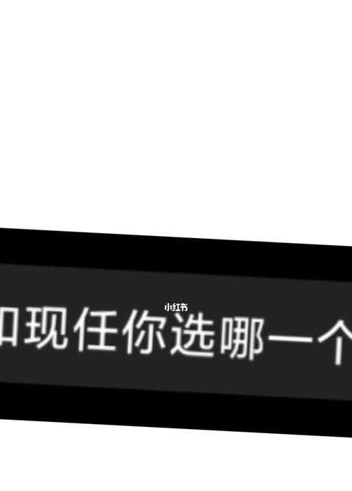 处理感情难题的妙招（处理感情难题的妙招）  第3张