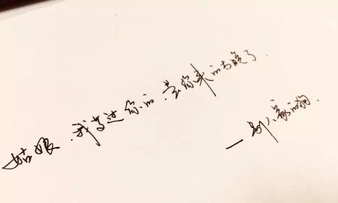 如何测试你对感情的投入程度有多深？常见问题有哪些？  第3张