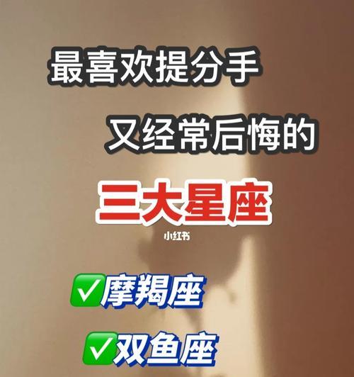 容易哄却脾气大,这5大星座该如何应对(掌握“口才大师”技巧) 第2张 容易哄却脾气大,这5大星座该如何应对(掌握“口才大师”技巧) 第2张