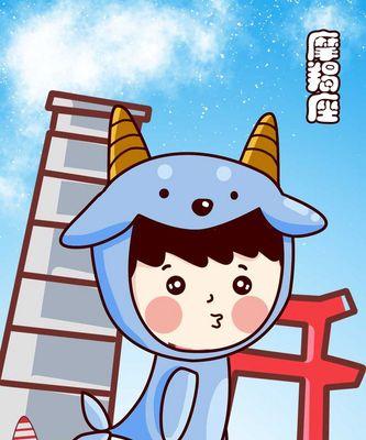 容易哄却脾气大,这5大星座该如何应对(掌握“口才大师”技巧) 第3张 容易哄却脾气大,这5大星座该如何应对(掌握“口才大师”技巧) 第3张