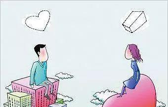 男方给不起20万彩礼我该不该嫁？如何平衡爱情与传统习俗？  第1张