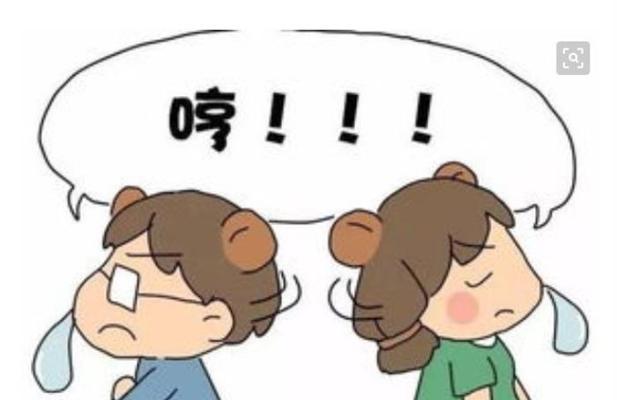 和老公闹离婚，该如何冷静应对（如何解决婚姻矛盾）  第3张