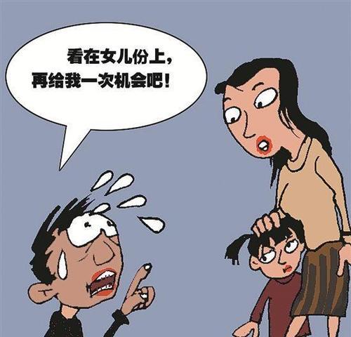 和老公闹离婚，该如何冷静应对（如何解决婚姻矛盾）  第2张