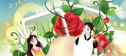男生相亲多次失败的原因是什么?如何改善相亲成功率? 第2张 男生相亲多次失败的原因是什么?如何改善相亲成功率? 第2张