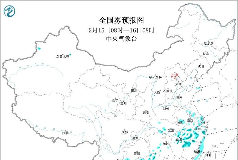 寒潮“深踩油门”！三天雨雪风雾齐上阵，局地降温超12℃  第3张
