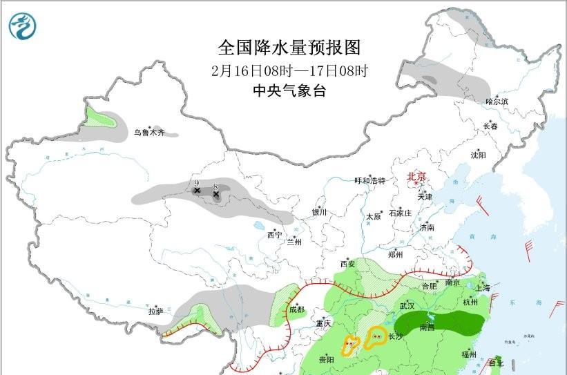 寒潮“深踩油门”！三天雨雪风雾齐上阵，局地降温超12℃  第6张