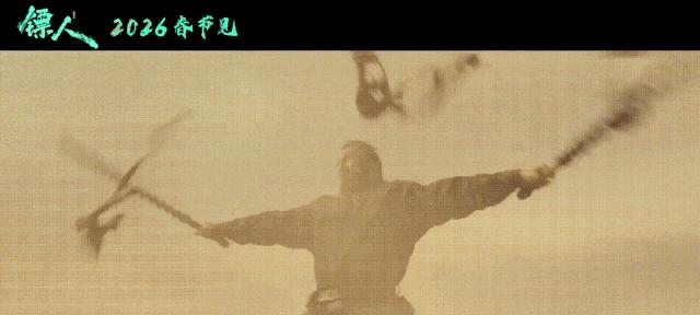 韩寒大战成龙，吴京携手李连杰，今年春节档能破95亿票房纪录吗？  第19张