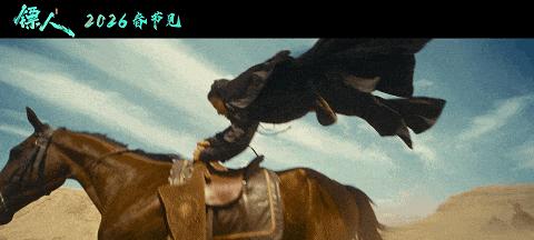 韩寒大战成龙，吴京携手李连杰，今年春节档能破95亿票房纪录吗？  第18张