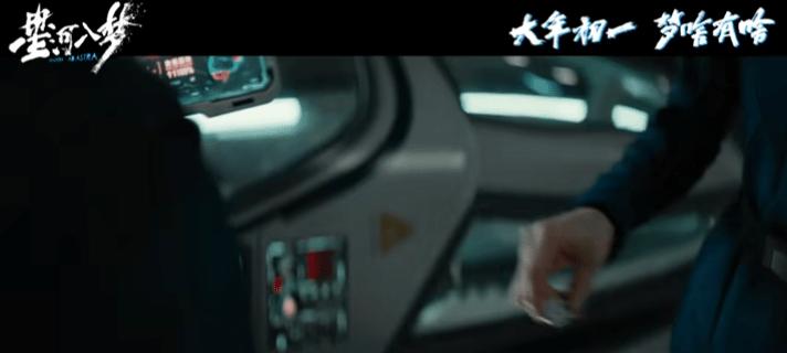 韩寒大战成龙，吴京携手李连杰，今年春节档能破95亿票房纪录吗？  第27张