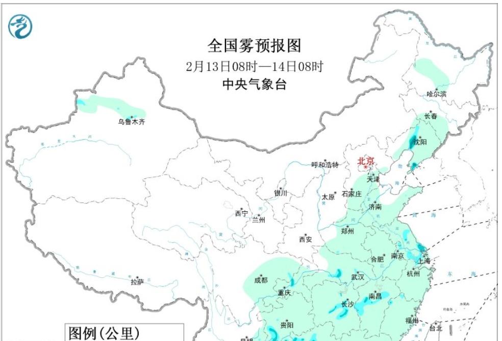 冷空气除夕前来袭，大范围降水准备，15日达到鼎盛，东北局地暴雪  第2张