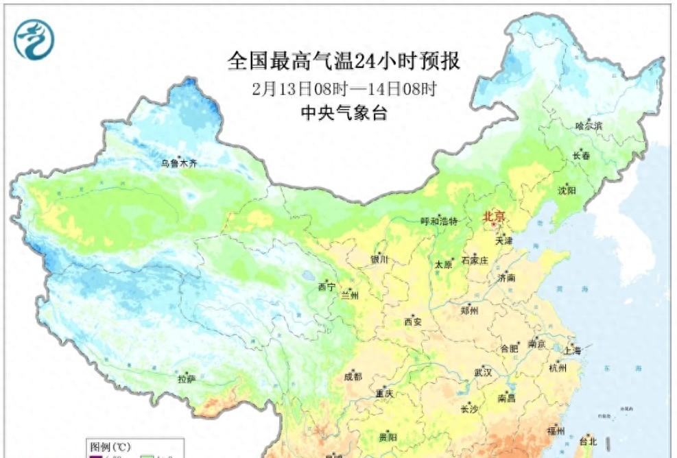 冷空气除夕前来袭，大范围降水准备，15日达到鼎盛，东北局地暴雪  第1张