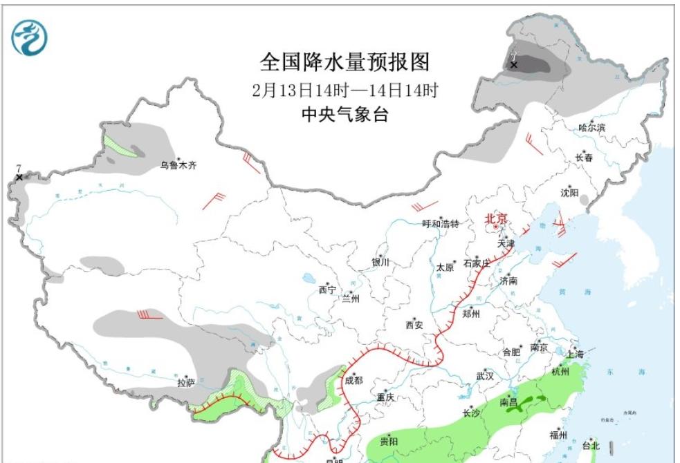 冷空气除夕前来袭，大范围降水准备，15日达到鼎盛，东北局地暴雪  第3张