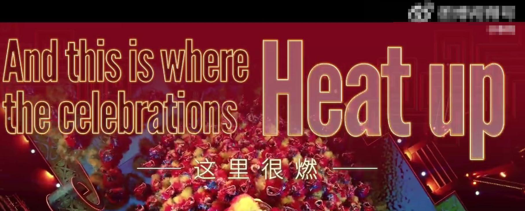 春晚5大看点曝光！蔡明回归，机器人跳舞升级，一位美国巨星加入  第10张