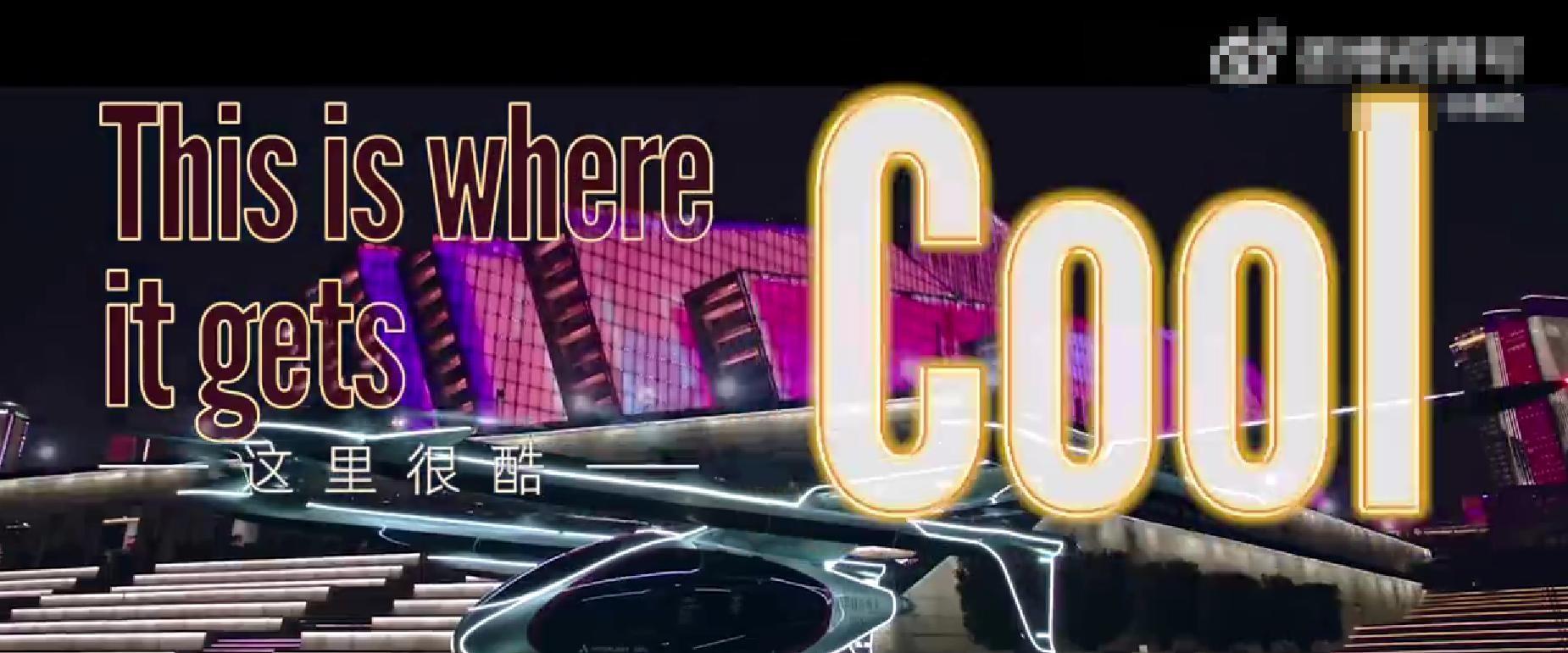 春晚5大看点曝光！蔡明回归，机器人跳舞升级，一位美国巨星加入  第12张