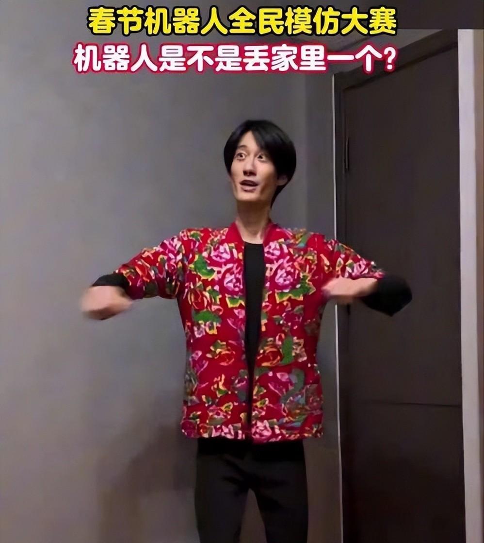 春晚5大看点曝光！蔡明回归，机器人跳舞升级，一位美国巨星加入  第13张