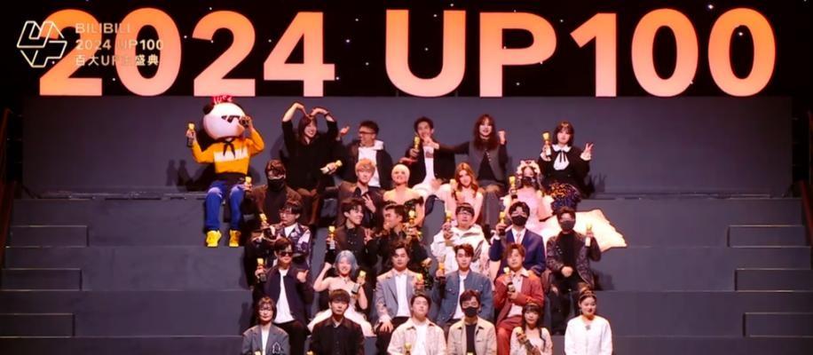 春晚5大看点曝光！蔡明回归，机器人跳舞升级，一位美国巨星加入  第16张