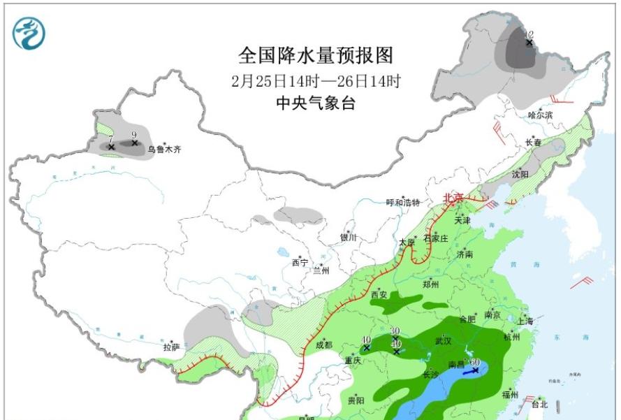 新一轮冷空气确定元宵来，迎倒春寒？雷暴大风大雨大雪降温齐上阵  第2张