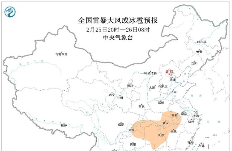 新一轮冷空气确定元宵来，迎倒春寒？雷暴大风大雨大雪降温齐上阵  第3张