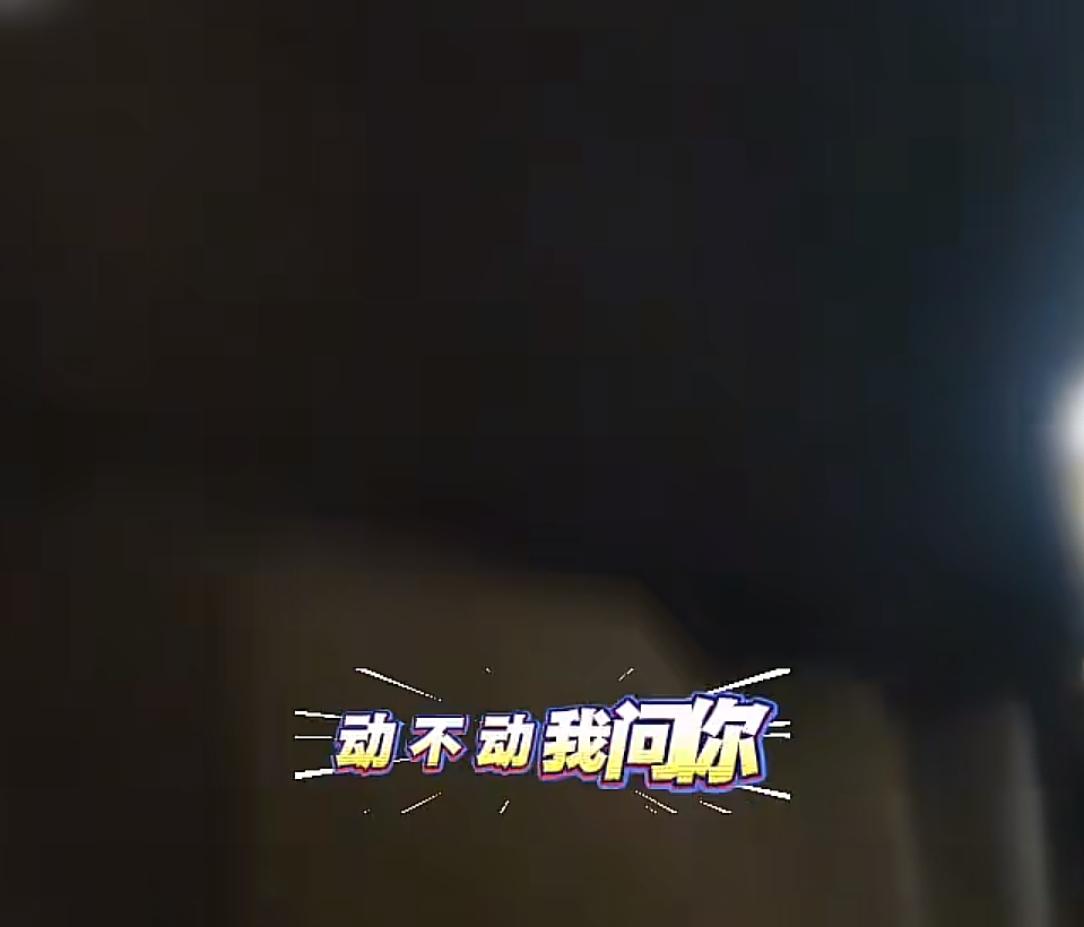 男子高铁上指责1岁幼童哭闹，要求一家人离开座位大喊让乘警介入  第2张