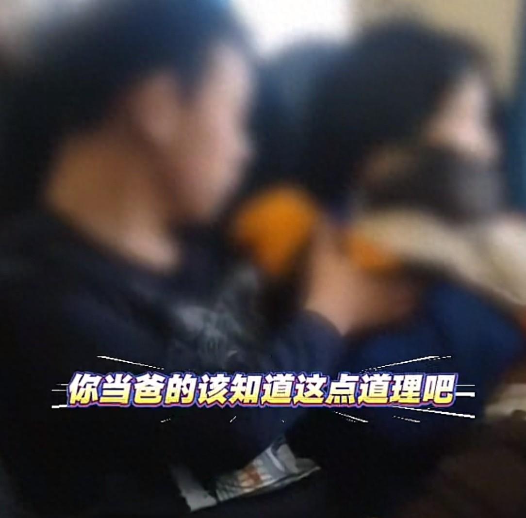 男子高铁上指责1岁幼童哭闹，要求一家人离开座位大喊让乘警介入  第1张