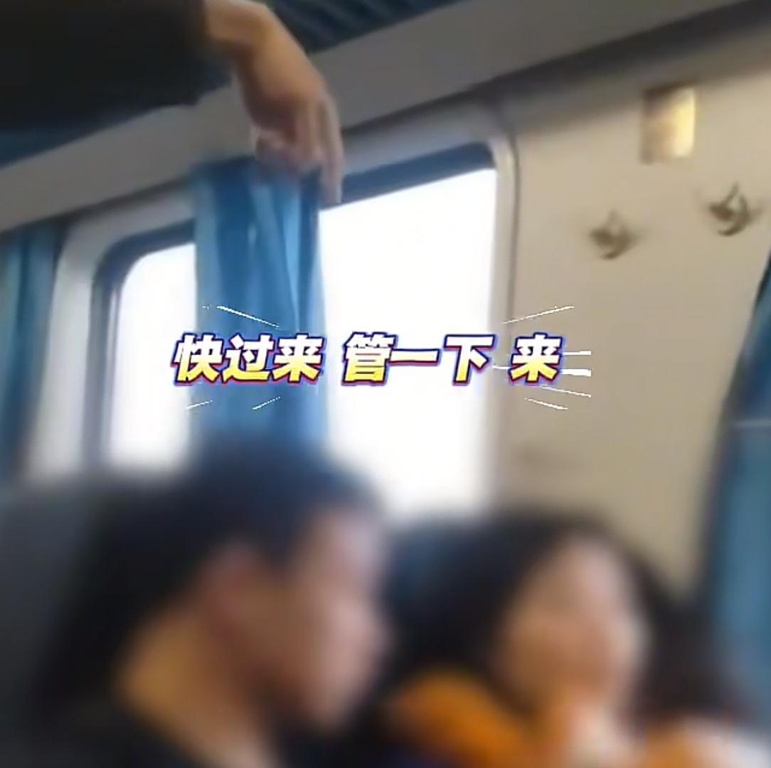 男子高铁上指责1岁幼童哭闹，要求一家人离开座位大喊让乘警介入  第3张