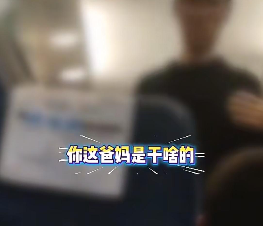 男子高铁上指责1岁幼童哭闹，要求一家人离开座位大喊让乘警介入  第6张