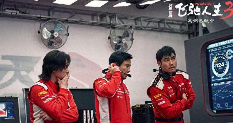 《熊出没》票房即将破百亿，沈腾望尘莫及，《长津湖》甘拜下风  第1张