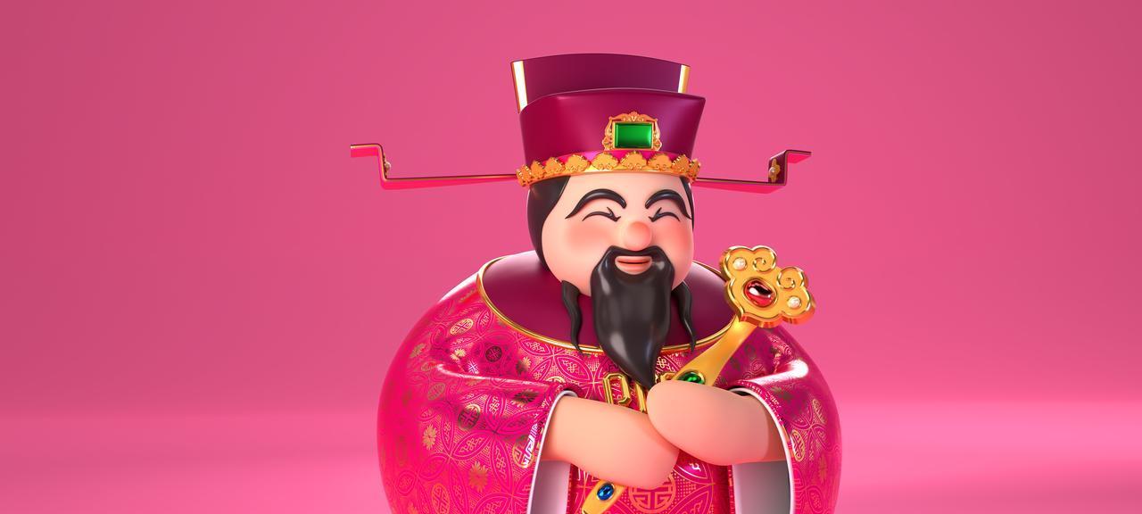 明日正月十四，别忘“守财神”，牢记：1送，2放，3不灭，4要吃  第2张