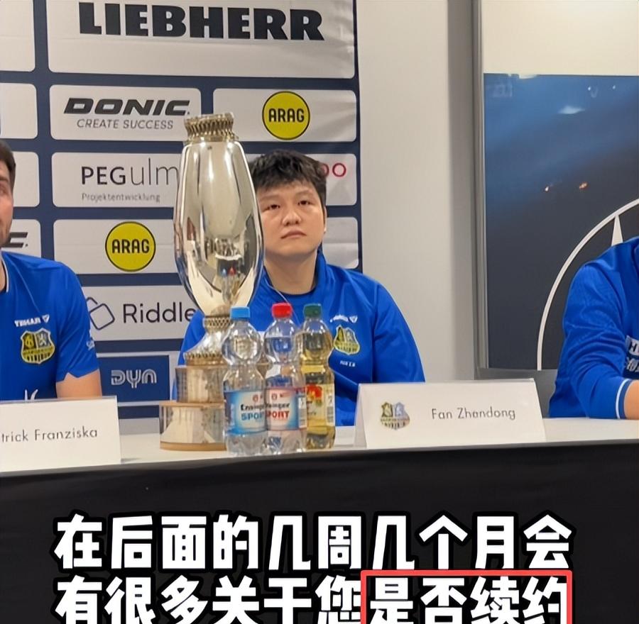 新加坡大满贯这次，莫雷加德犀利锐评樊振东，不提球技却一针见血  第4张