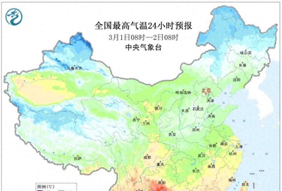 新冷空气确定，气温先冲高再降，北方暴雪中心锁定：南方暴雨不停  第1张