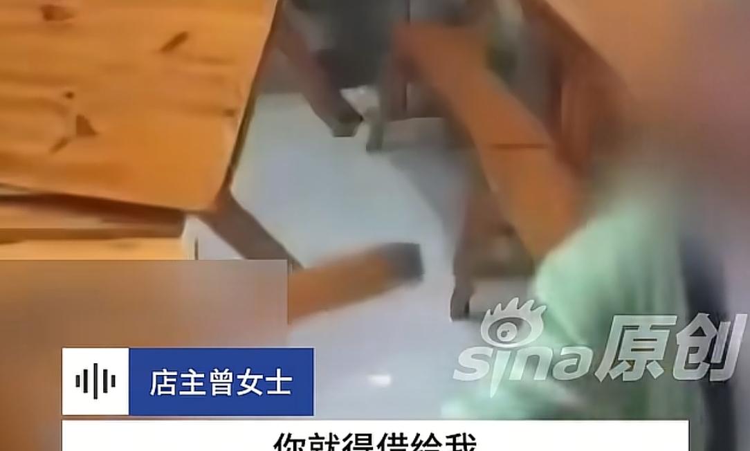 女子蹭WiFi后借钱，被拒后气的掀桌子，称连了你家WiFi你就得负责  第2张