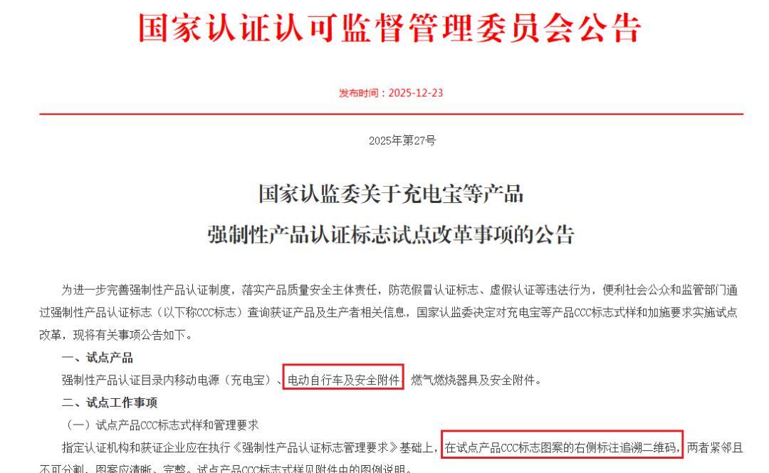 一辆3000元左右电动车，出厂价要多少？赚多少？看看行内人怎么说  第6张