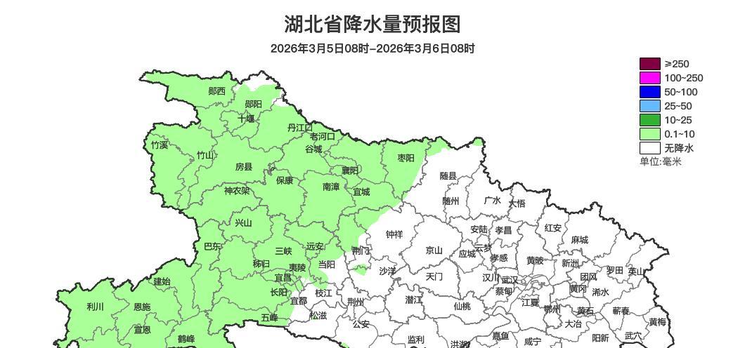 直冲27℃！湖北人注意两场雨！最新天气预报  第2张