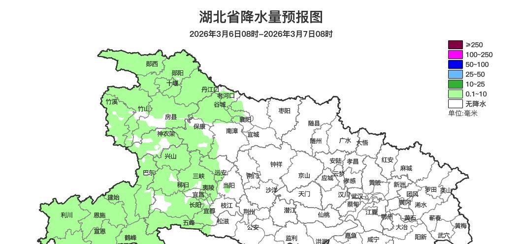 直冲27℃！湖北人注意两场雨！最新天气预报  第3张