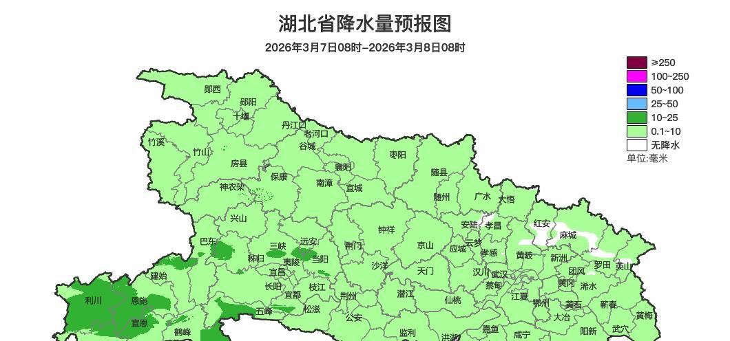直冲27℃！湖北人注意两场雨！最新天气预报  第4张