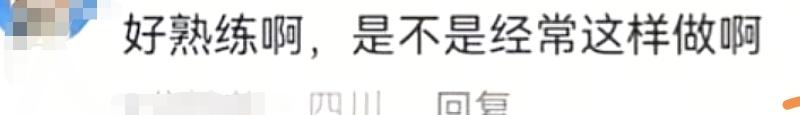 坏透了！女子用勺舀螺蛳粉汤，倒进邻座女子衣服帽子里，网友炸锅  第5张