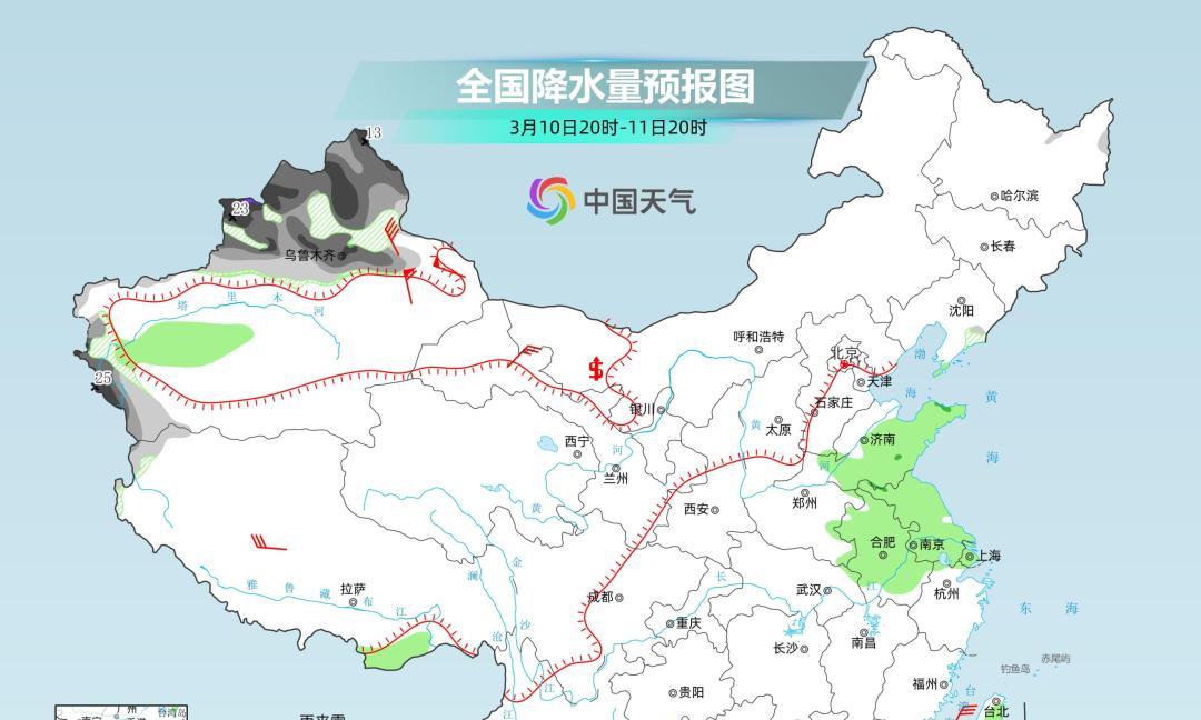 全国将迎大范围雨雪天气！一股全能型冷空气将于3月11日至15日携风带雨带沙来袭  第5张