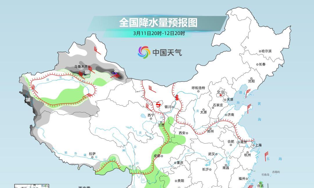全国将迎大范围雨雪天气！一股全能型冷空气将于3月11日至15日携风带雨带沙来袭  第6张