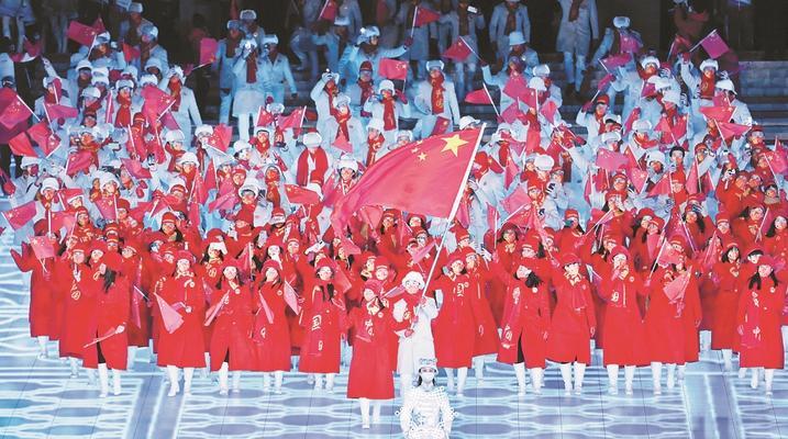 2028年奥运举办地已经敲定，2032年举办地，却选在了最冷门的地方  第17张