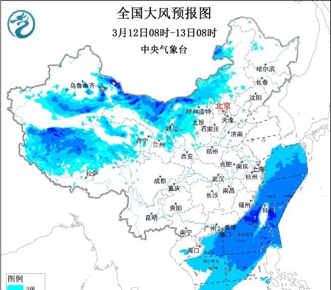 冷空气+沙尘暴上线！11—15日北方降温10℃以上，新疆内蒙古留意  第5张