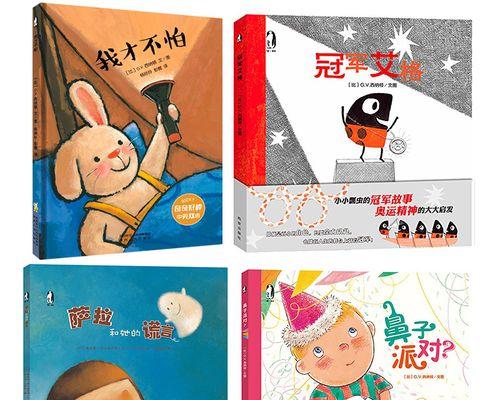 挽救恋爱关系的方法（女友缺乏安全感）  第2张