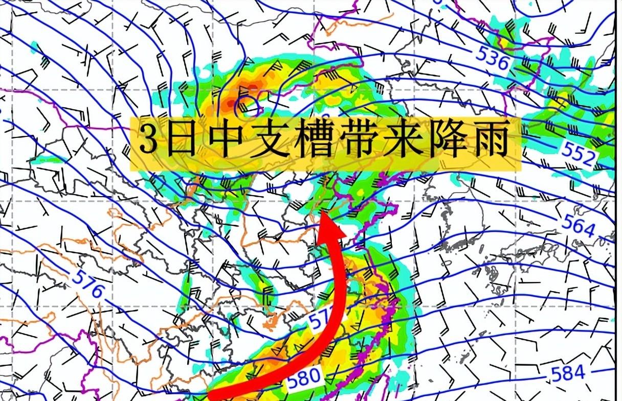 昨日南方出现5厘米直径冰雹，山东本周雷雨上日程，雷雨阵风9级  第2张