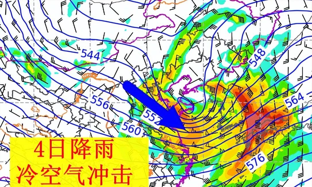 昨日南方出现5厘米直径冰雹，山东本周雷雨上日程，雷雨阵风9级  第4张