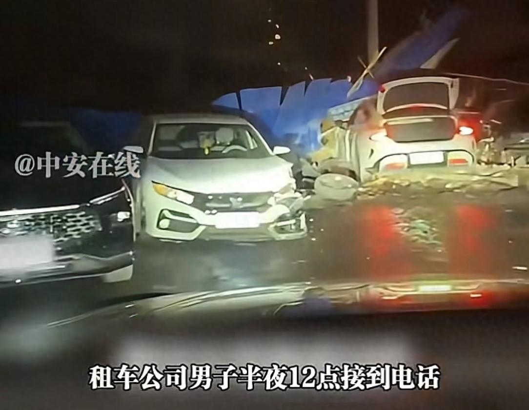 毕业生租车酒驾后续！致4辆车报废，淡定称"我爸一会来"已被带走  第1张