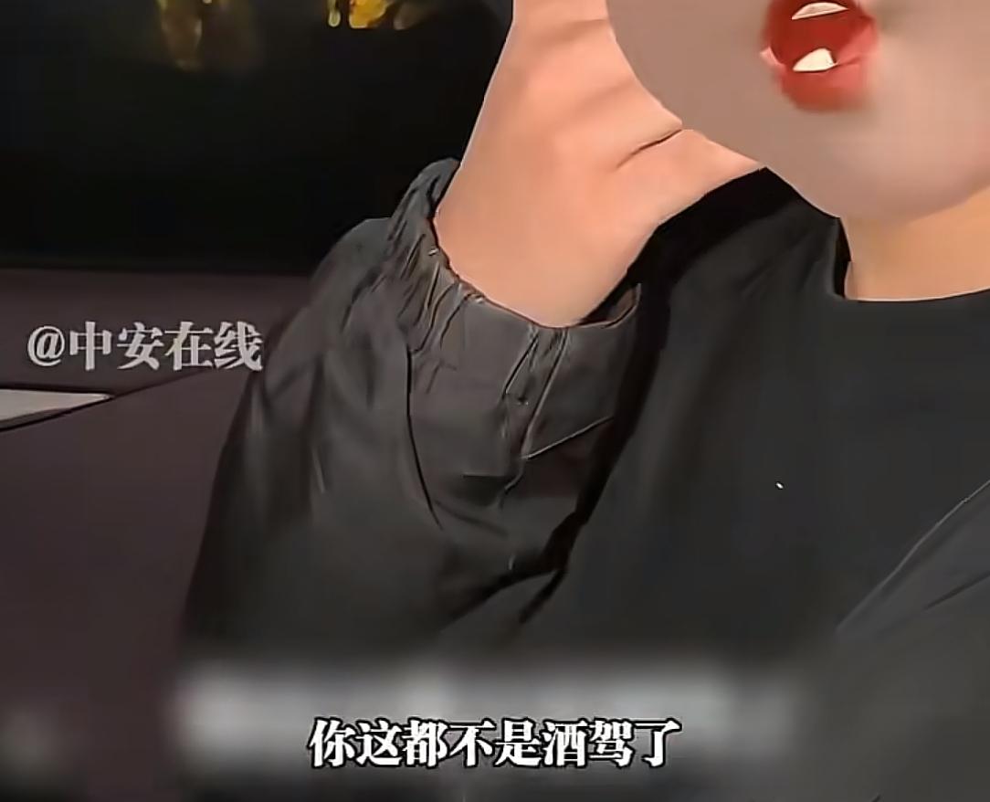 毕业生租车酒驾后续！致4辆车报废，淡定称"我爸一会来"已被带走  第3张