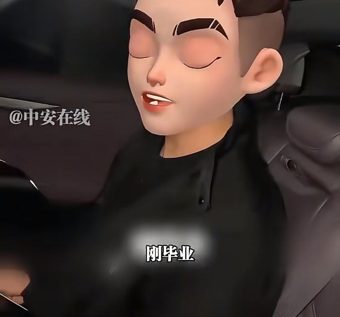 毕业生租车酒驾后续！致4辆车报废，淡定称"我爸一会来"已被带走  第4张