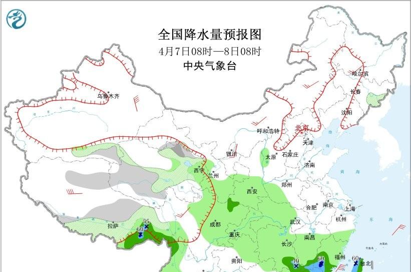 清明刚过天就变脸！未来三天暴雨中心已定，看看你在不在雨区  第2张