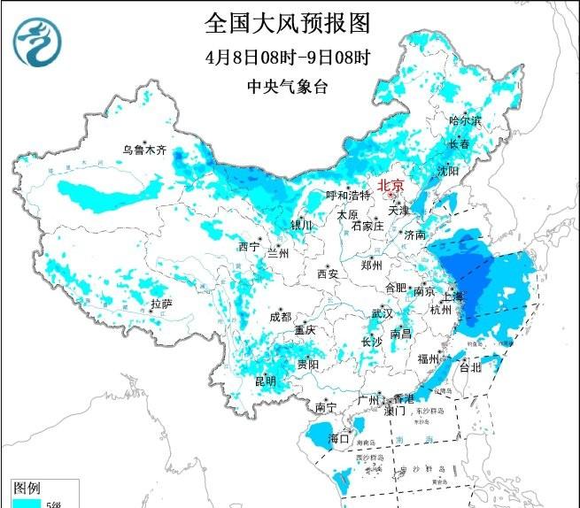 清明刚过天就变脸！未来三天暴雨中心已定，看看你在不在雨区  第4张