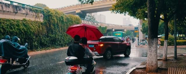 清明刚过天就变脸！未来三天暴雨中心已定，看看你在不在雨区  第6张