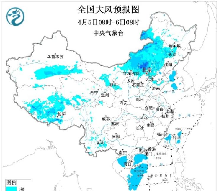 3天大范围强降雨登场，6日达巅峰，7省大雨4省暴雨，北方仍有暴雪  第2张